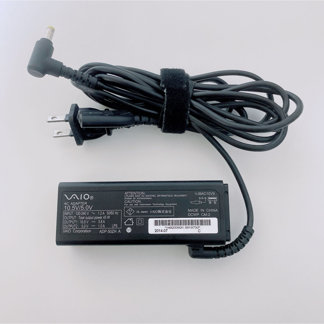 VAIO - 【美品】VAIO 爆速新品SSD1TB 8GB第8世代パソコン バイオ PCの