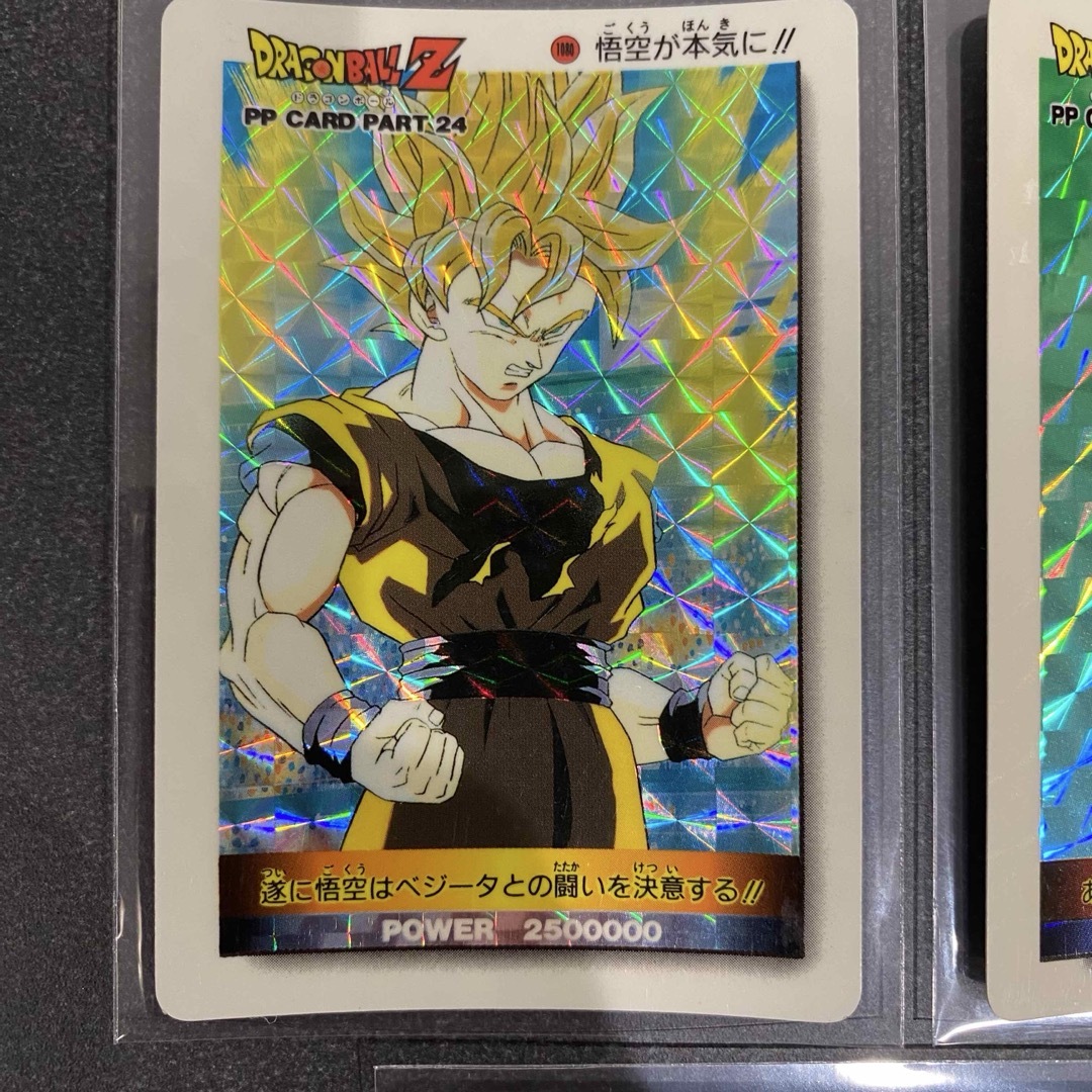 ドラゴンボール - ドラゴンボールZ カード3枚セット レトロの通販 by