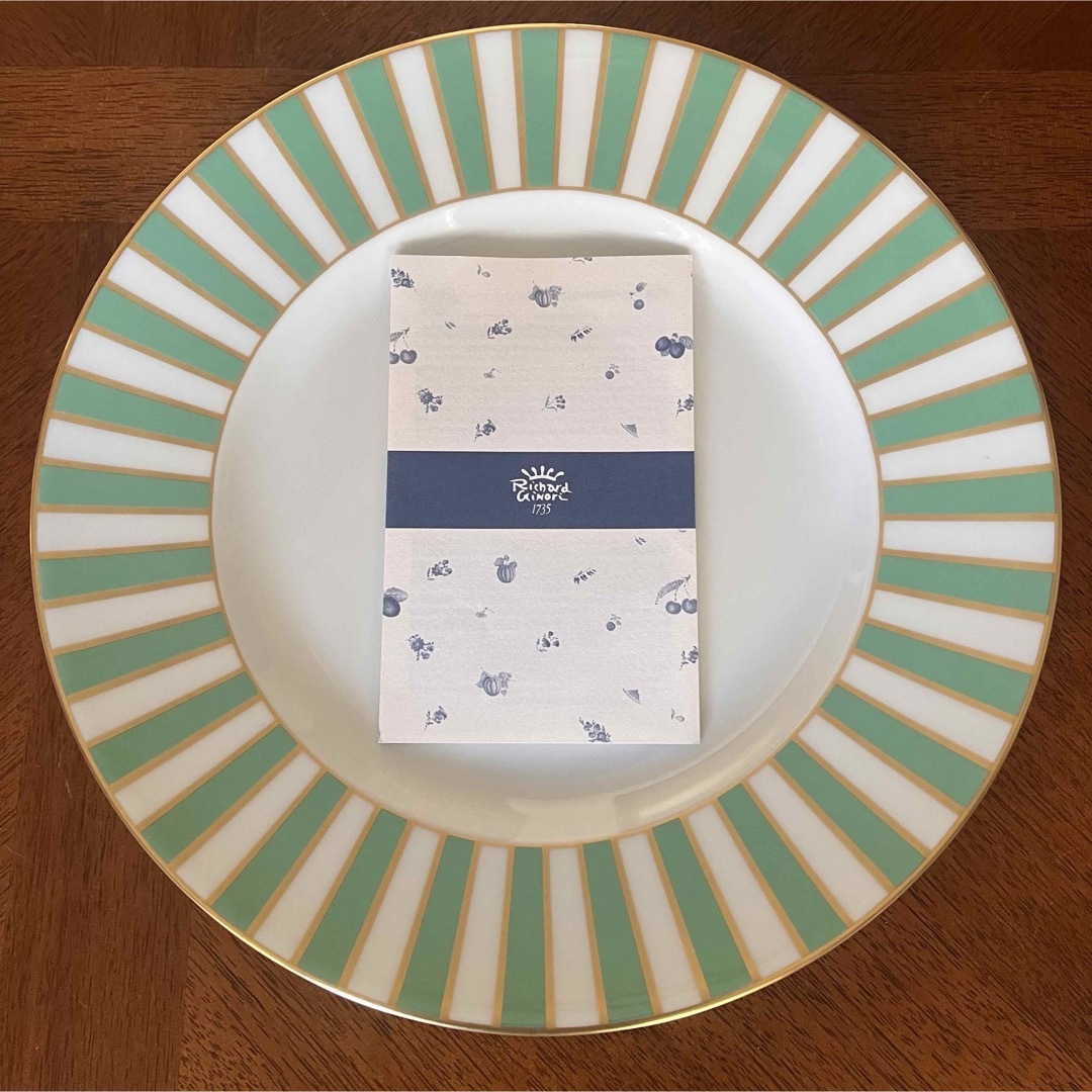 Richard Ginori - 【希少品】リチャードジノリ☆アマデウスグリーン