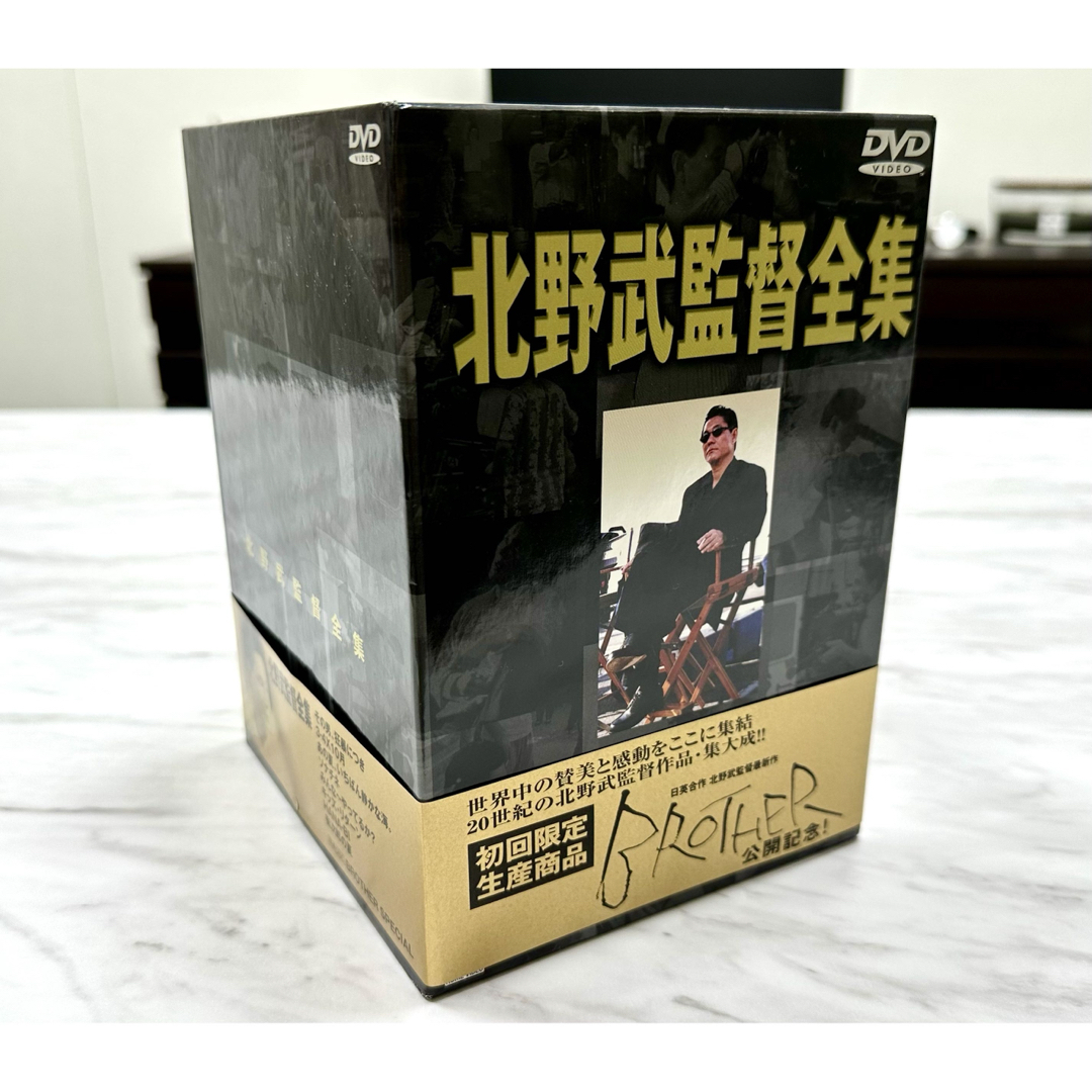 入手困難】【未開封】北野武監督全集 DVD BOXの通販 by T's shop｜ラクマ