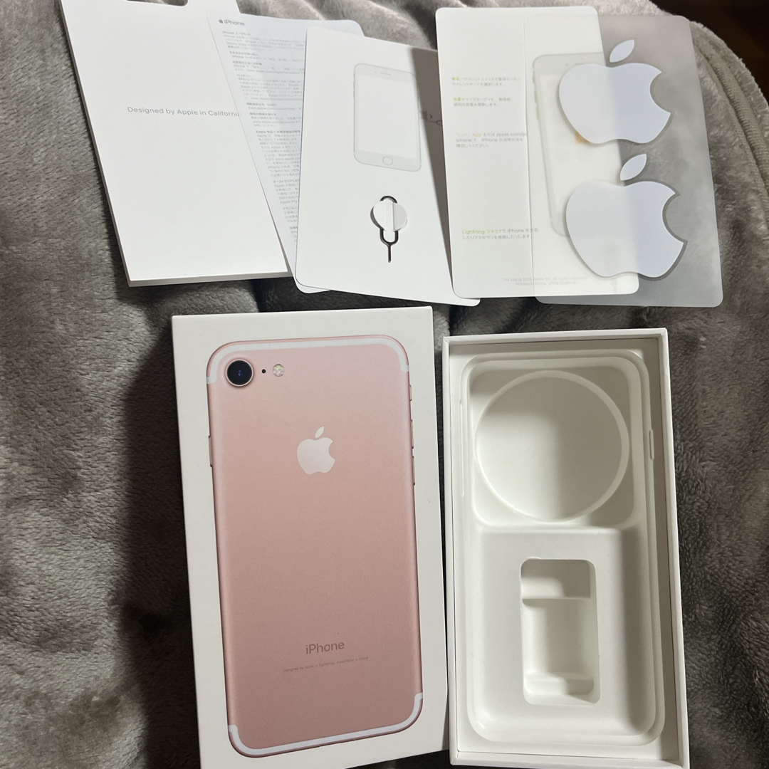 iPhone - Apple iPhone7 iPhone本体 ローズゴールド 128GB 箱ありの