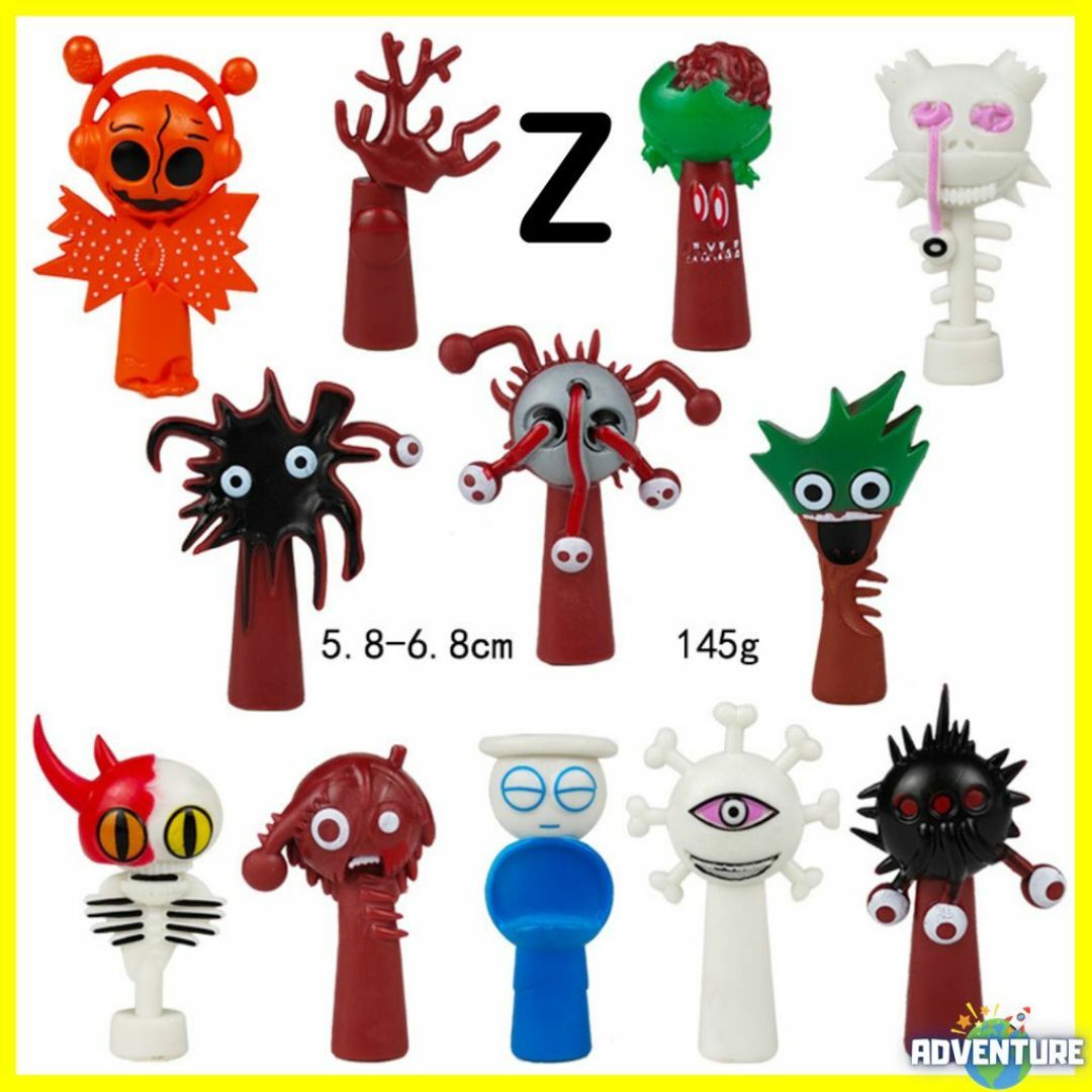 Z】sprunki スプランキーインクレディボックス12体セット知育玩具965の