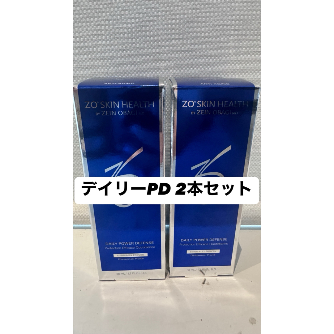 専用 ゼオスキン デイリーPD 2個セット ZO SKIN HEALTH 【公式通販】