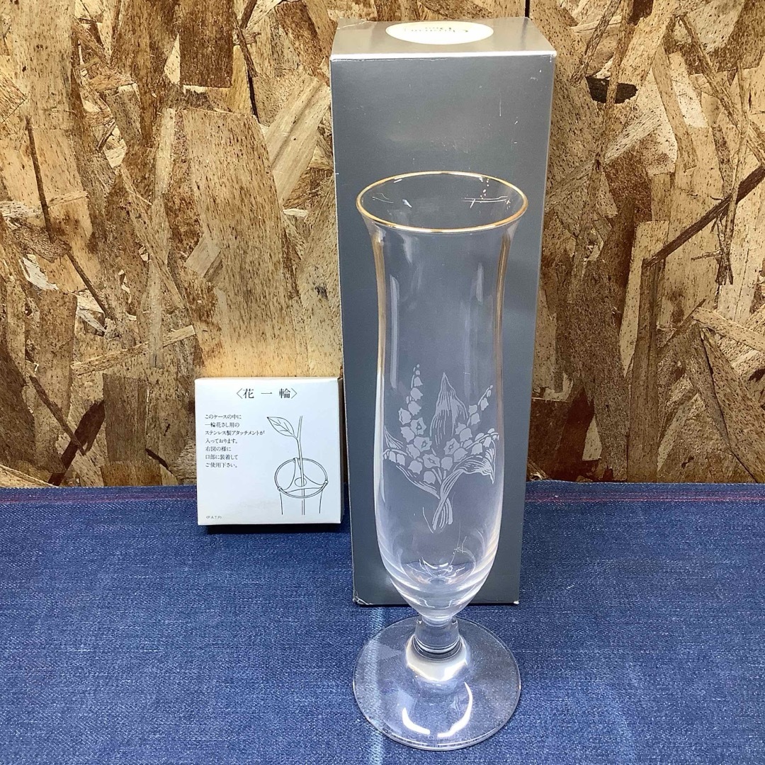 希少】Christian Dior 一輪挿し 未使用品 【公式通販】