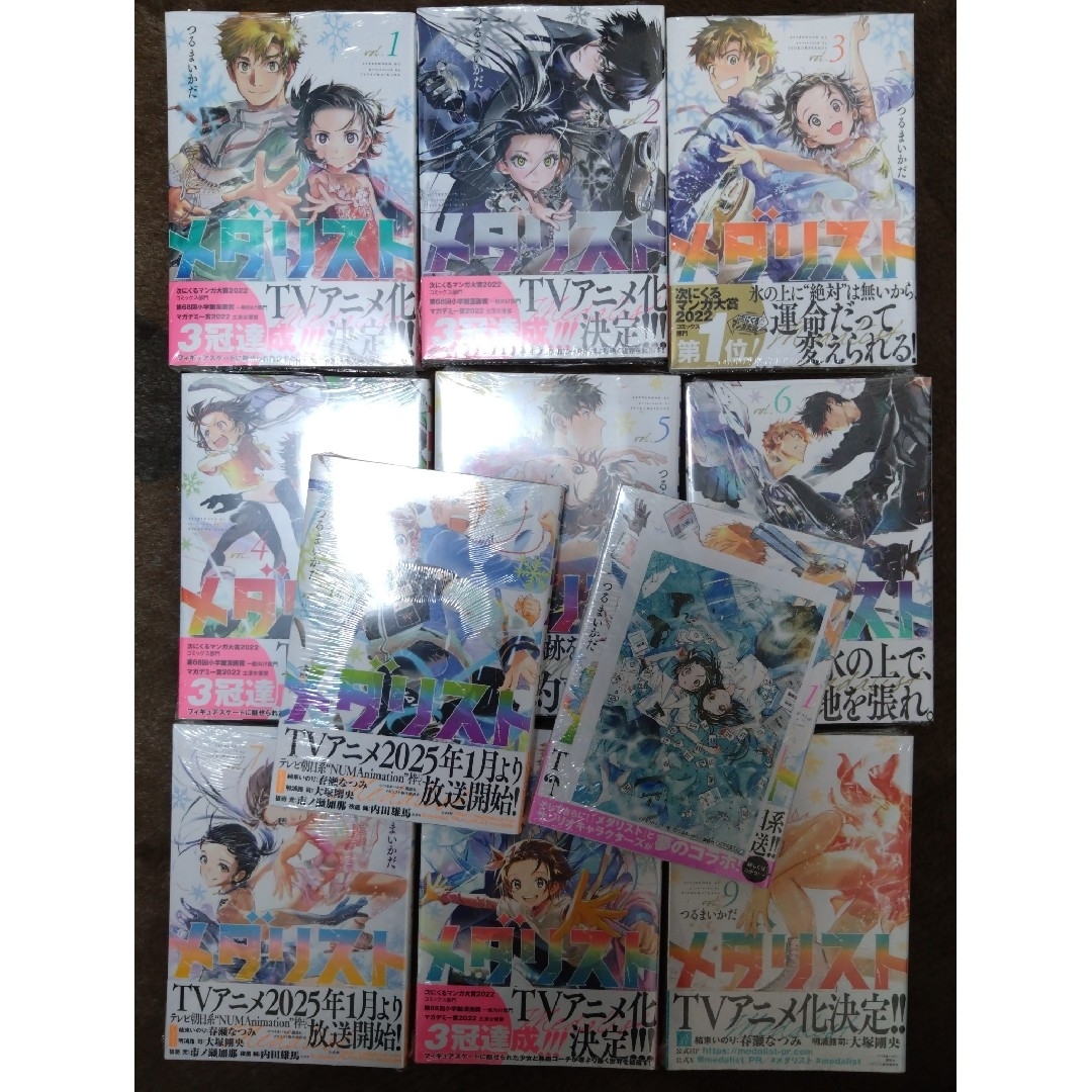 メダリスト 全巻 1 〜 11巻の通販 by papiko｜ラクマ