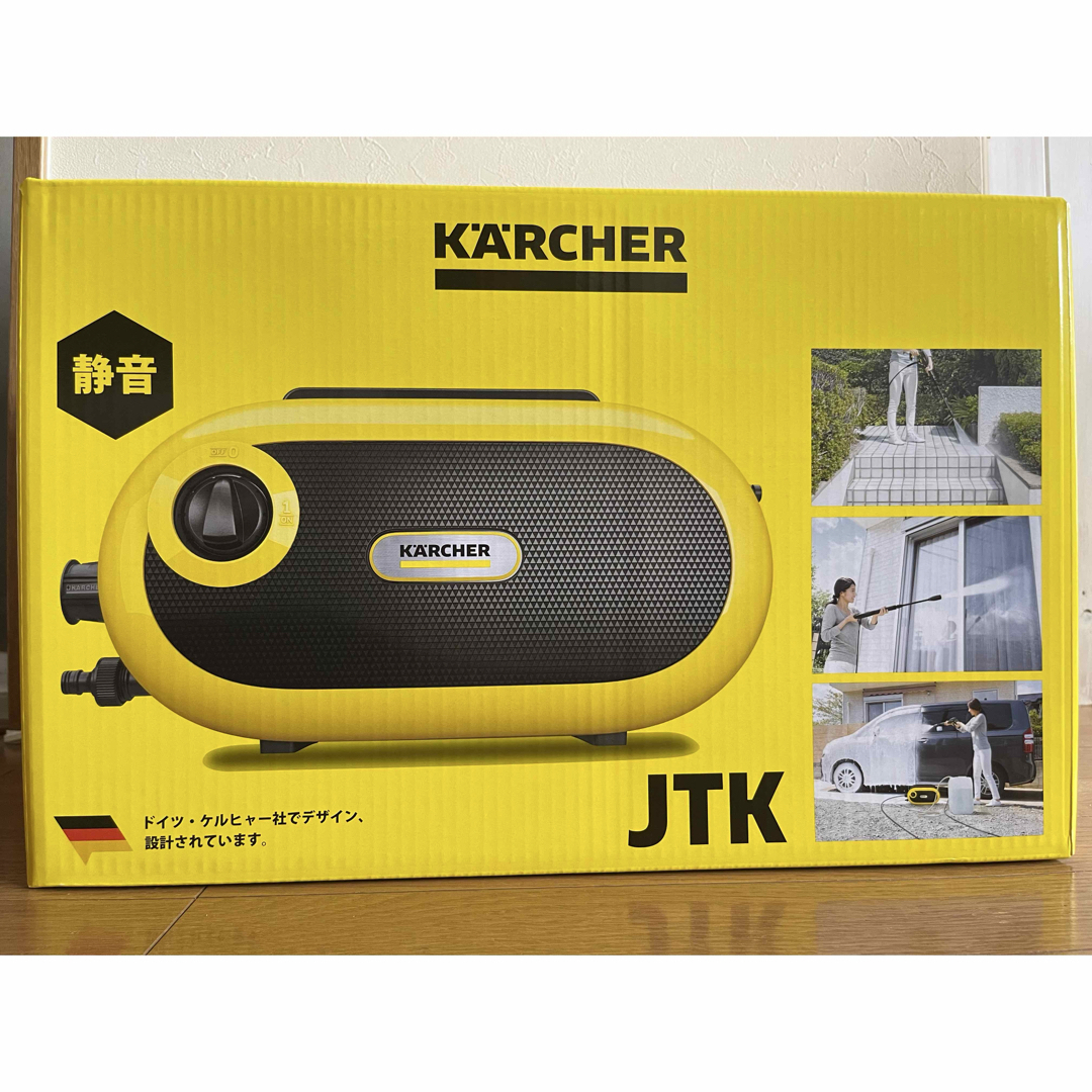 KARCHER - 新品未開封☆ジャパネット ケルヒャー 高圧洗浄機 JTK