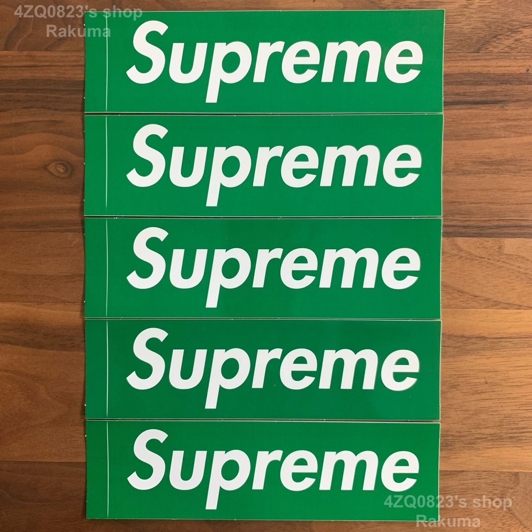 Supreme - Supreme Box Logo Green Sticker ステッカー 5枚の通販 by
