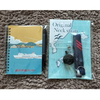 2485512690.jpg?1737247215