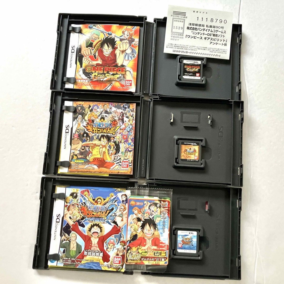 ニンテンドー3DS - 3DS DS ワンピース ゲームソフト まとめ売り 7点