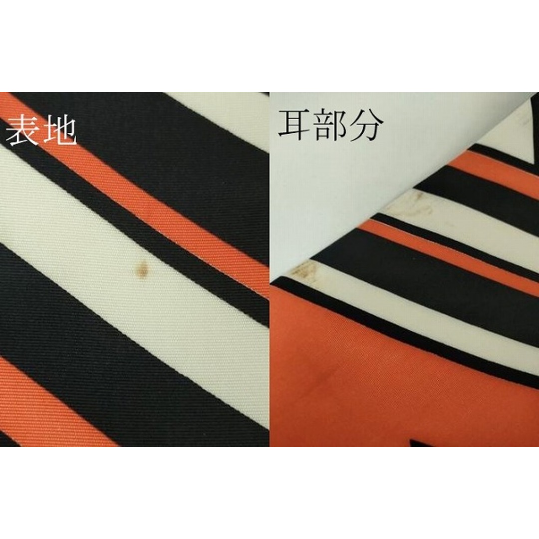 平和屋本店□希少 だらり帯 芸姑 舞妓 吉祥文 黒地 逸品 DZAA3438kh5の