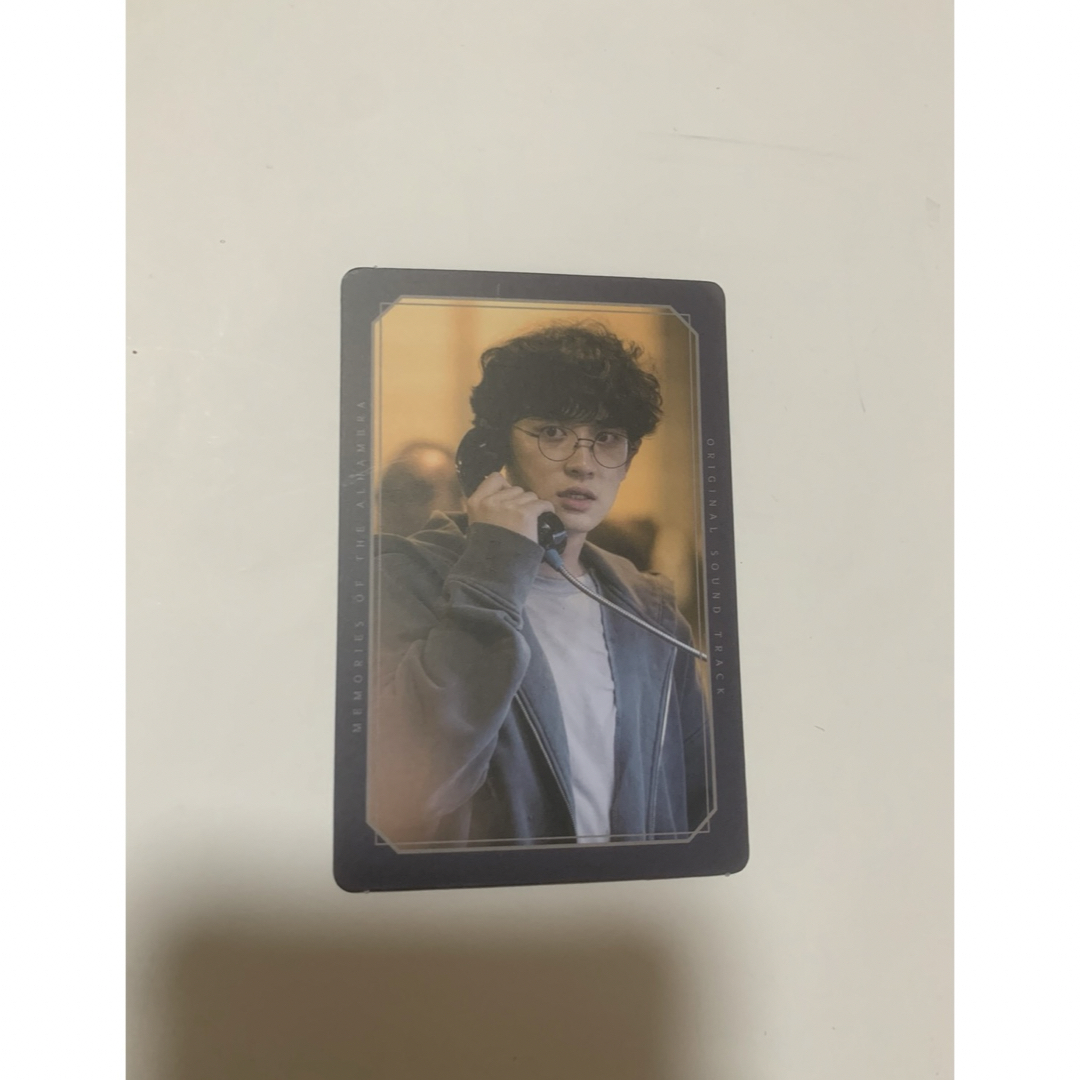 EXO チャニョル 公式トレカ アルハンブラ宮殿の思い出