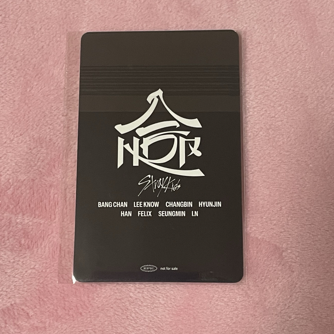 Stray Kids - stray kids スキズ 合 HOP ヒョンジン トレカ ソニミュ