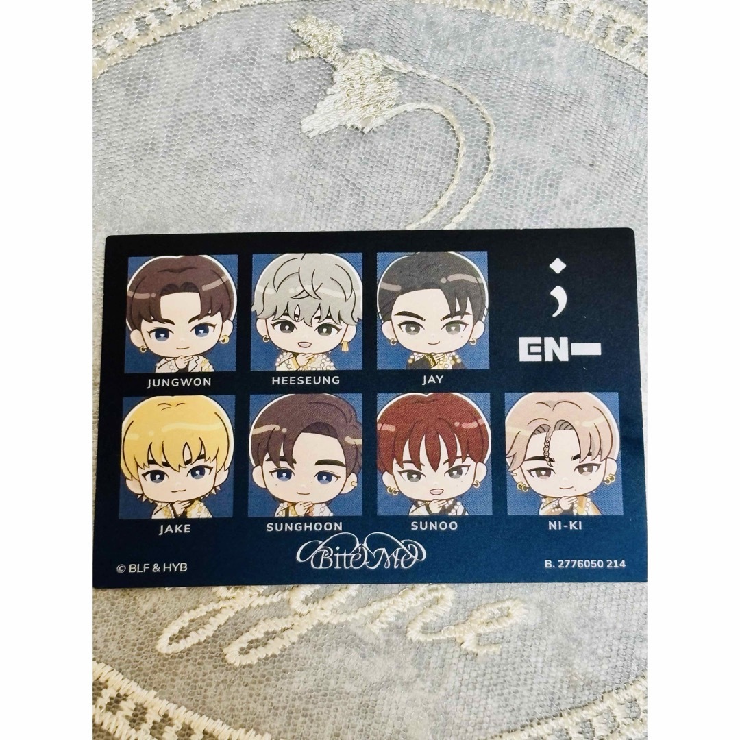 ENHYPEN - モバイルステッカーコレクション ENHYPEN Vol.2