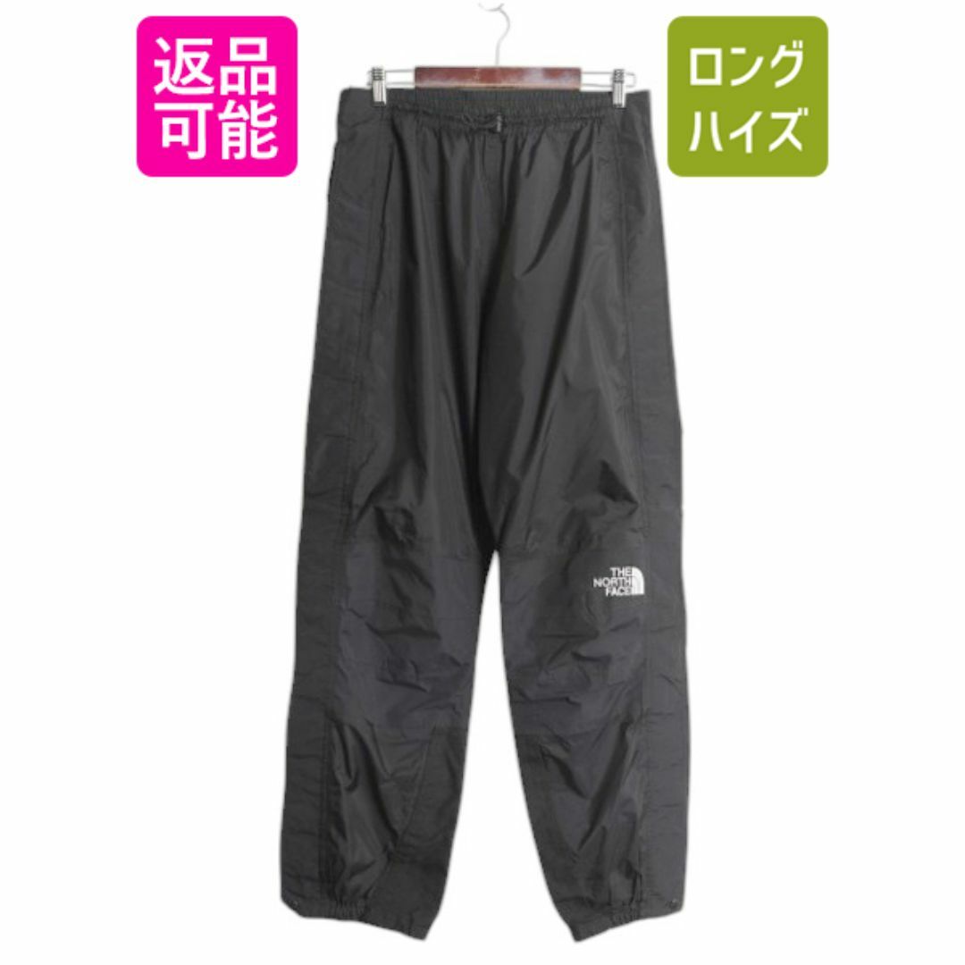 90s 90年代 ノースフェイス スキーウェア オーバーオール ナイロン