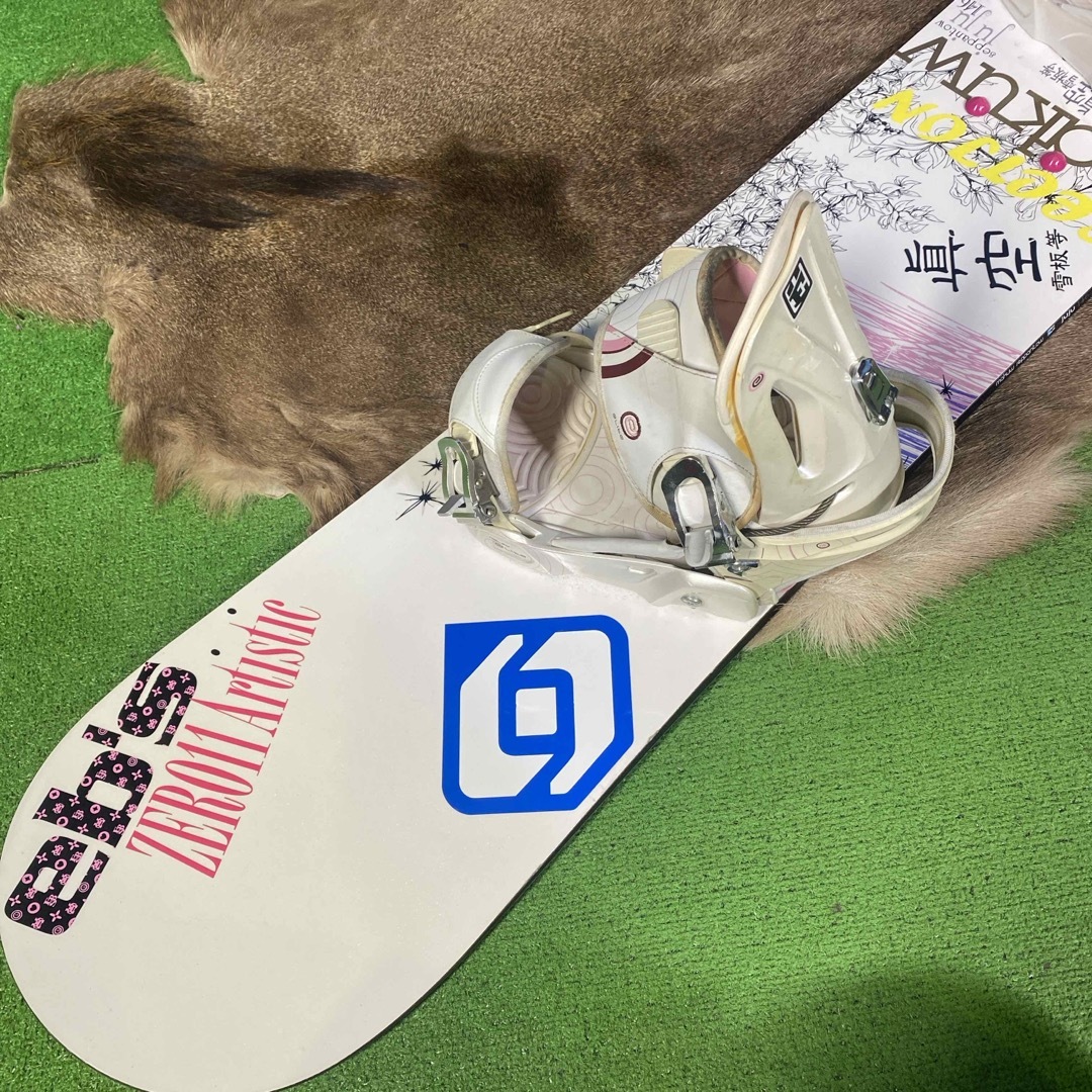 眞空雪板等 - RKM-019眞空雪板等JuJu146cm ケース付の通販 by