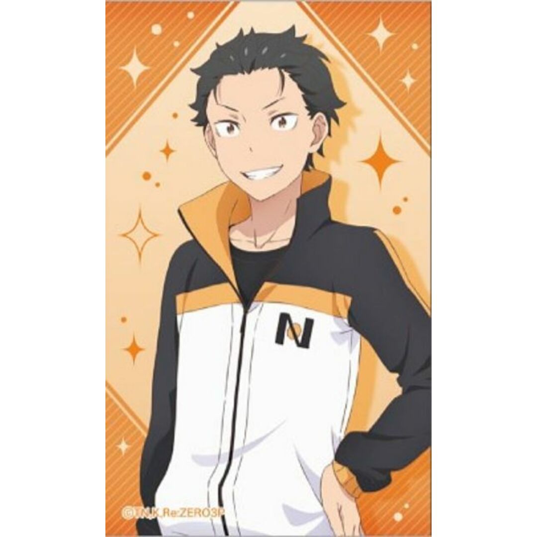 ナツキ・スバル/B】Re:ゼロから始める異世界生活 メモリアルクリア