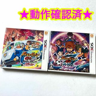 2451401844.jpg?1733650900