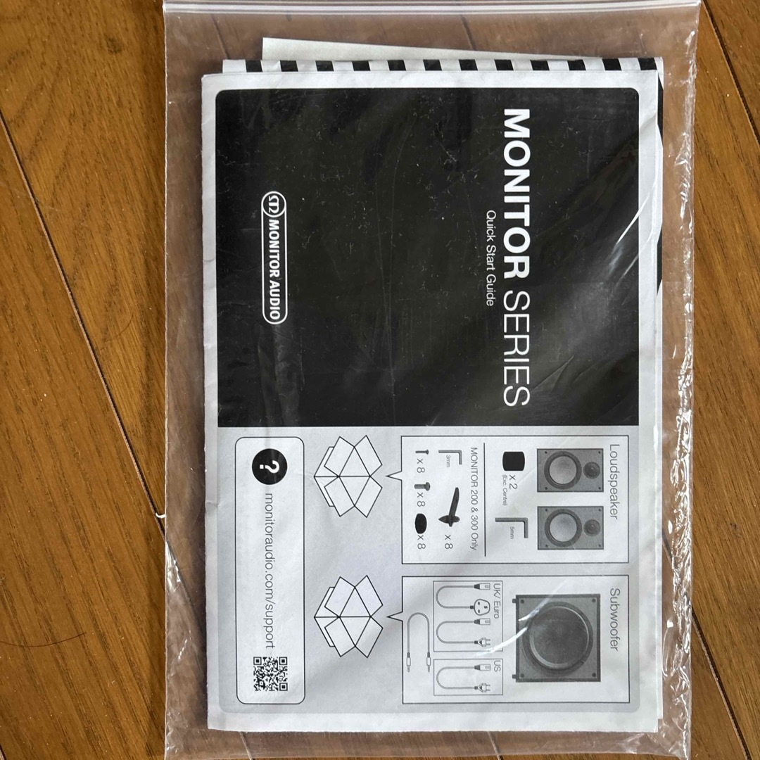 MONITOR AUDIO Monitor50 スピー 二個セット❣️の通販 by マロン君