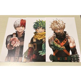 2452614441.jpg?1733753373