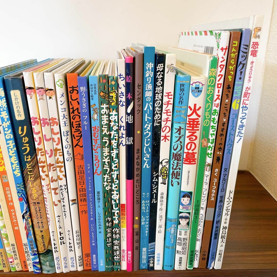 児童書 50冊 ☆ 低学年〜高学年 課題図書 選定図書 くもん推薦図書