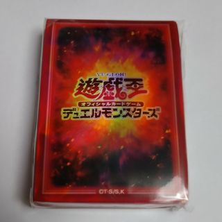 遊戯王 - 【未開封】六属性セット 炎属性スリーブ 遊戯王の通販 by
