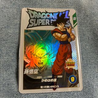 2454387353.jpg?1733918436