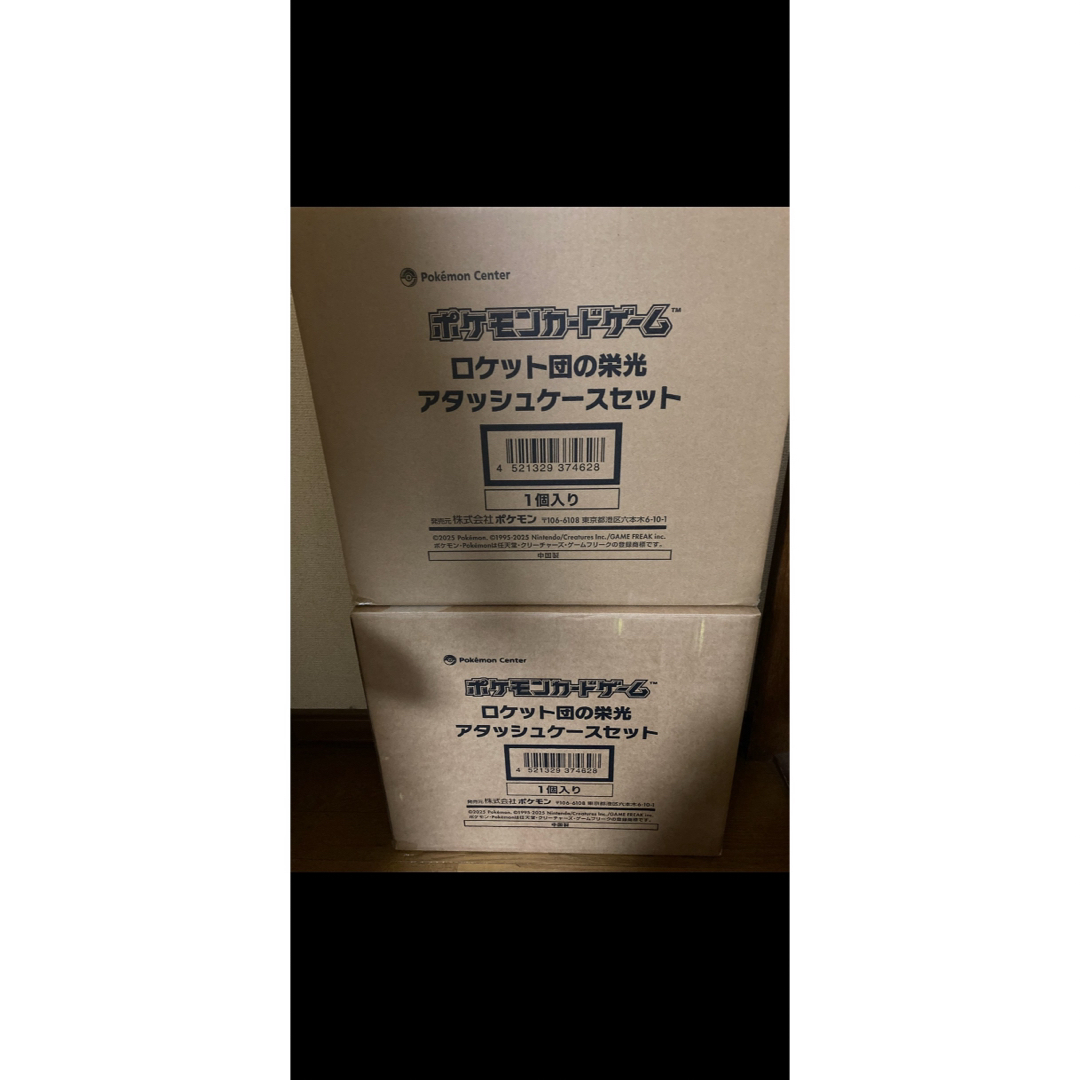 ポケモン - ポケモンカード ポケカ151 未開封BOX メガドリームexの通販