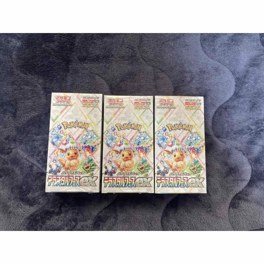 ポケモン - ポケモンカード テラスタルフェスex 3BOXの通販 by アル