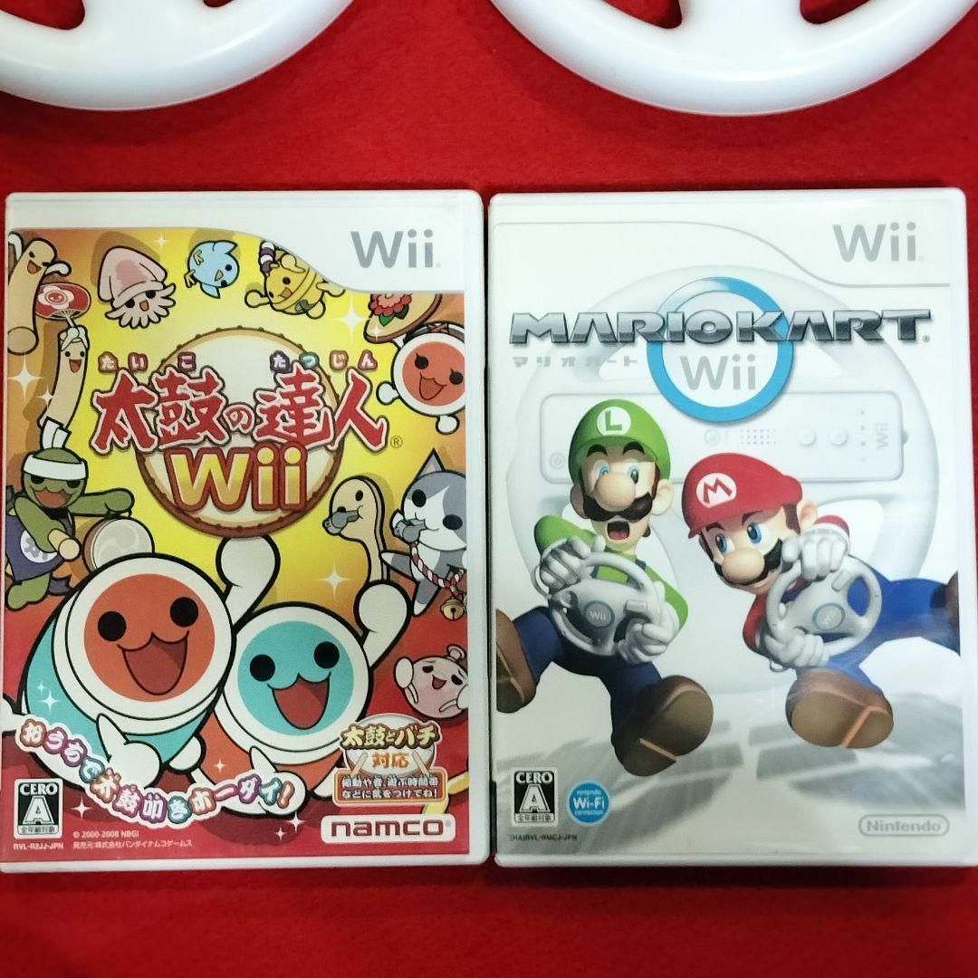 Wii - 太鼓の達人Wii本体 マリオカートハンドル2 Wiiリモコン2