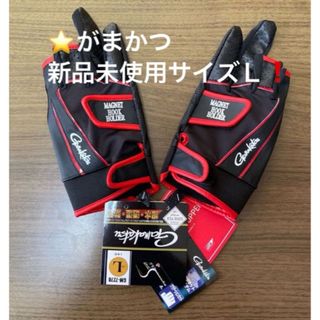 がまかつ - がまかつ ライトフィールドスーツ GM-3269の通販 by キム兄