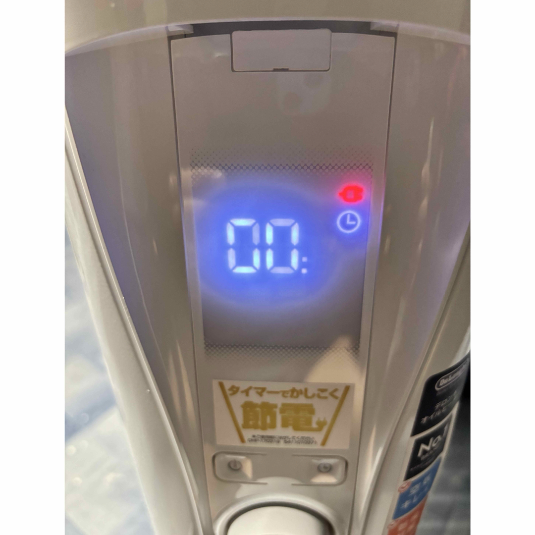 DeLonghi - デロンギ オイルヒーター 2ヶ月のみ使用の通販 by 蓮shop