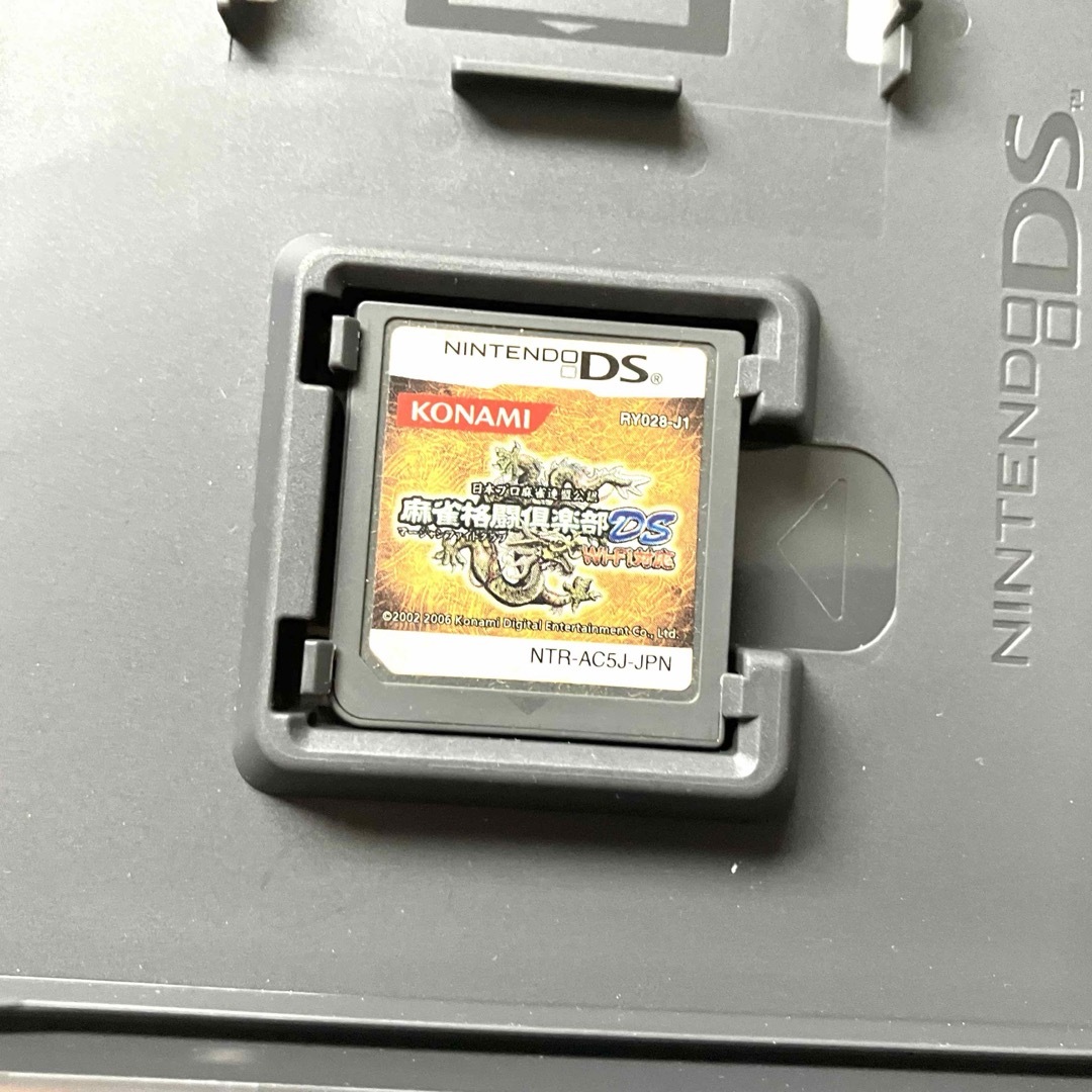 ニンテンドーDS - DS 麻雀格闘倶楽部 Wi-Fi対応の通販 by ポラちゃん