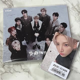 2459389794.jpg?1734427327