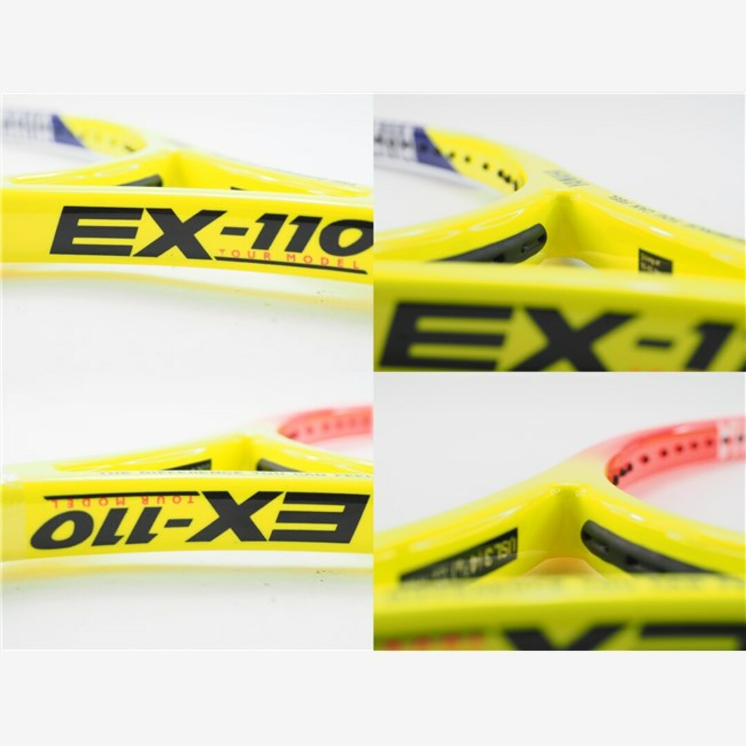 中古 テニスラケット ヤマハ イーエックス110 ツアーモデル (USL3