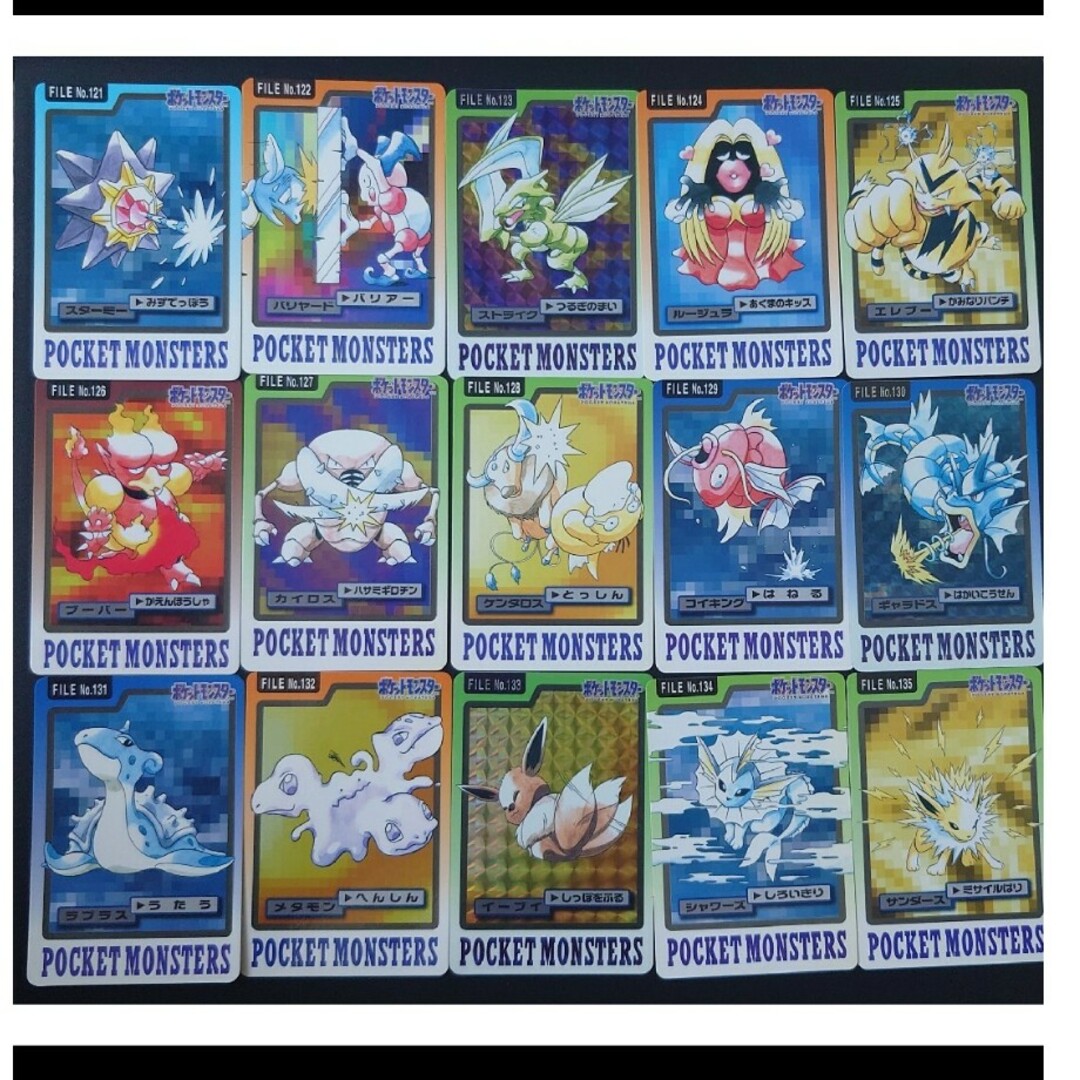 ポケモン - ポケモンカード カードダス 151枚 コンプリート 赤 緑 青