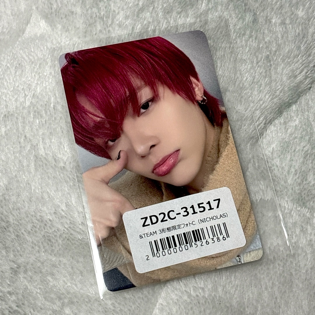 &TEAM - &TEAM ニコラス トレカの通販 by shop｜エンティームならラクマ