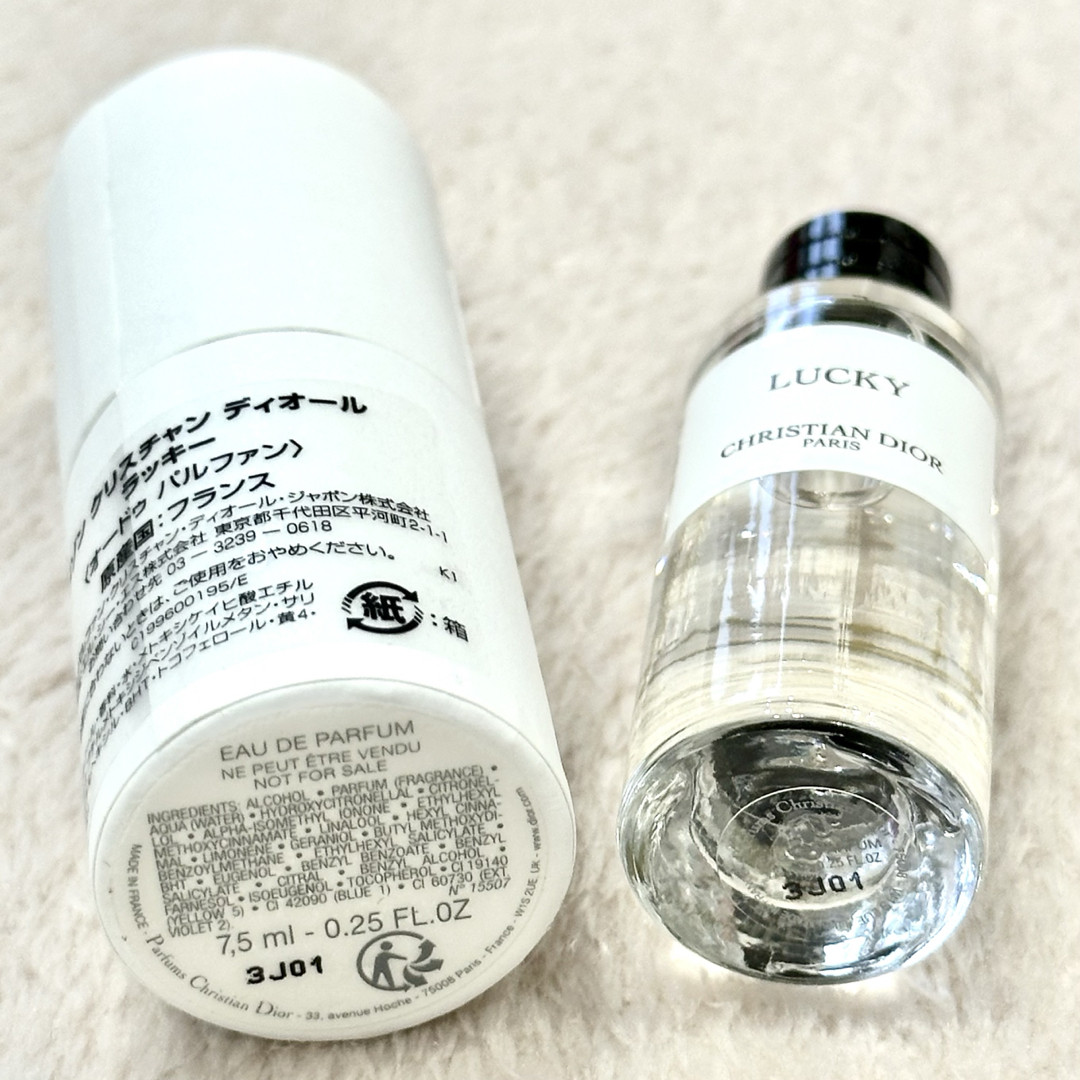 Christian Dior - 新品未使用☆メゾン ディオール LUCKY ラッキー Dior