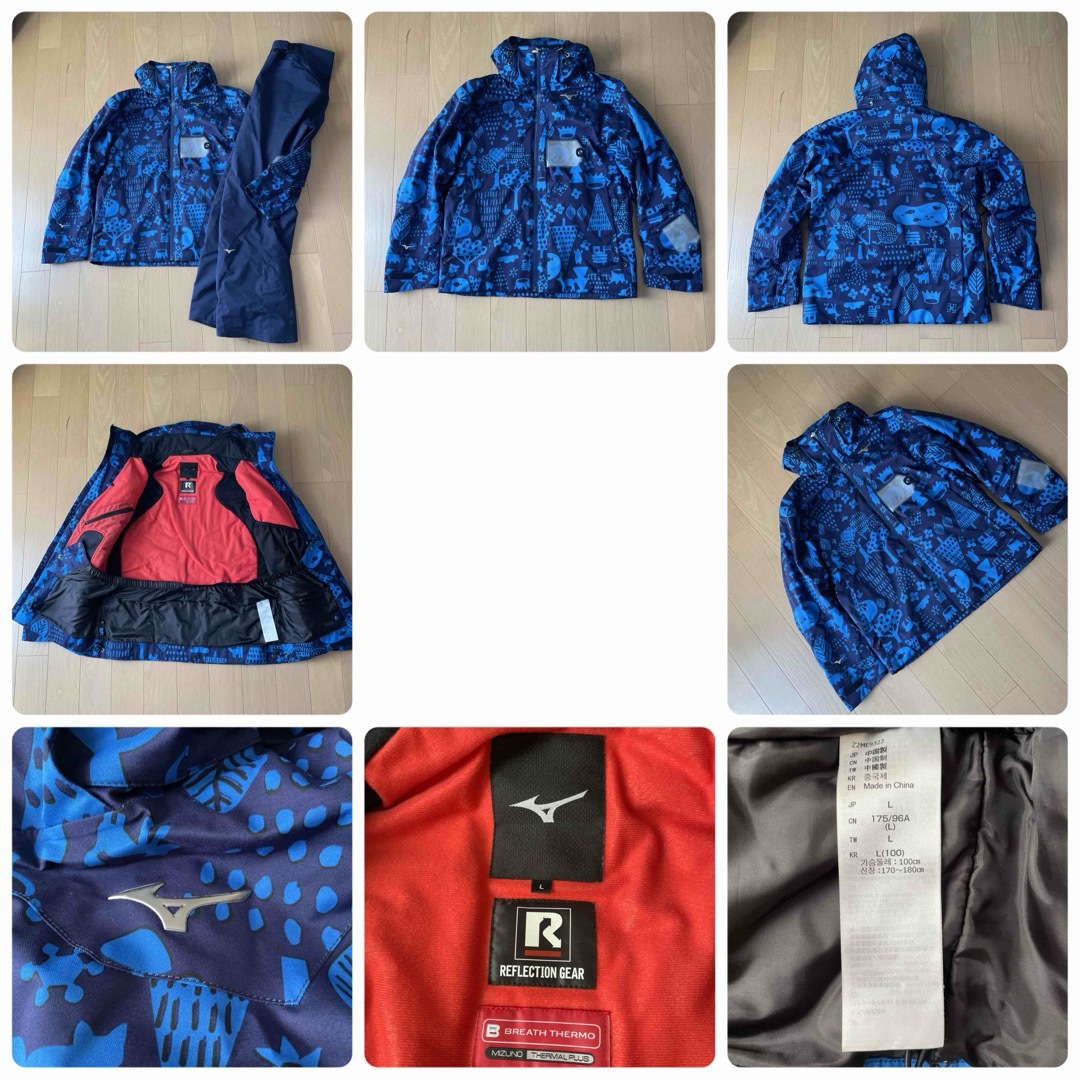 MIZUNO - ミズノ MIZUNO スキーウェア 上下セット デモモデル 中古