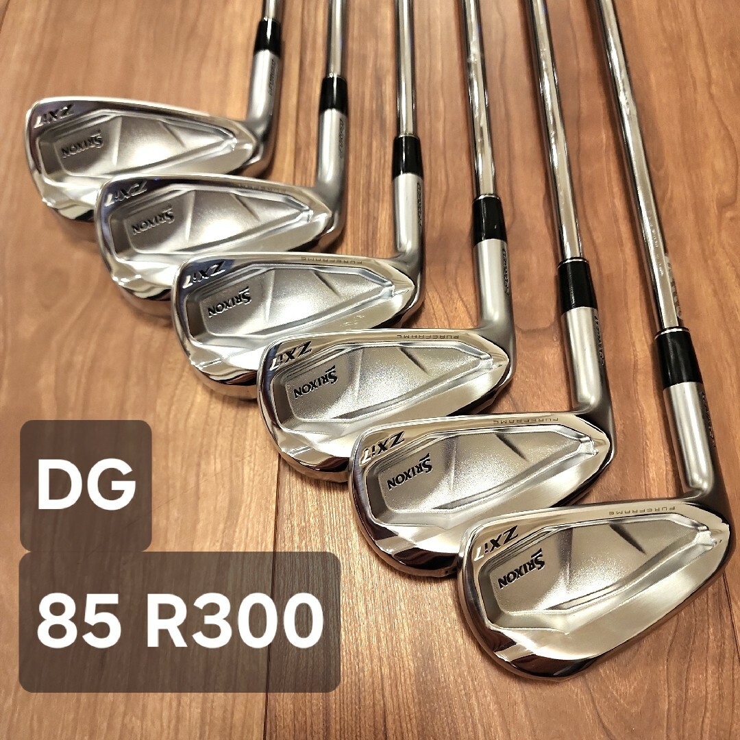 ツアーステージ ViQ メンズ ゴルフクラブ セット 14本 ミズノ N2226