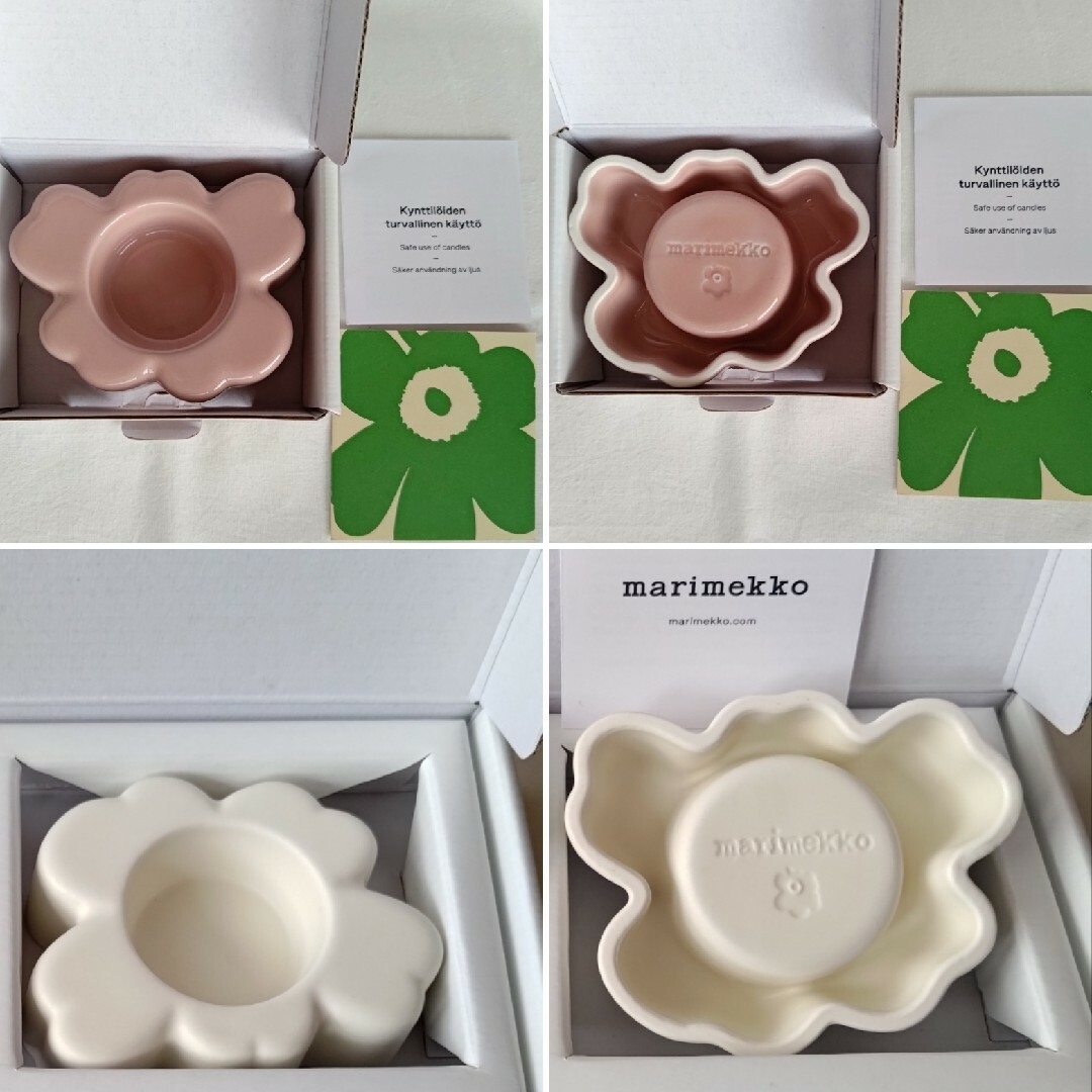 marimekko - 専用 ウニッコ 60th ティーライトホルダー キャンドル
