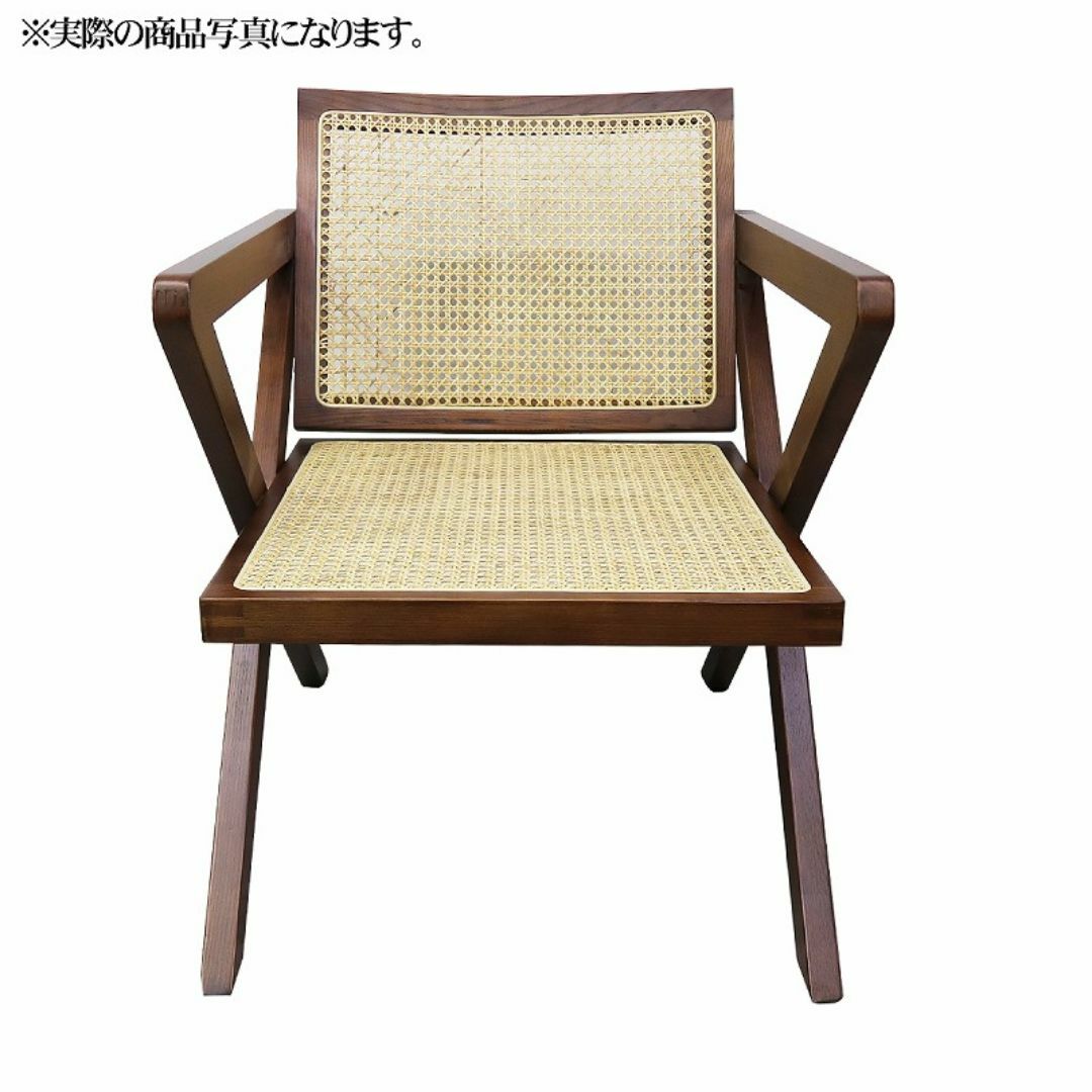 ラタンチェア 籐編み ダイニングチェア ラタンチェア 北欧 PH45の通販