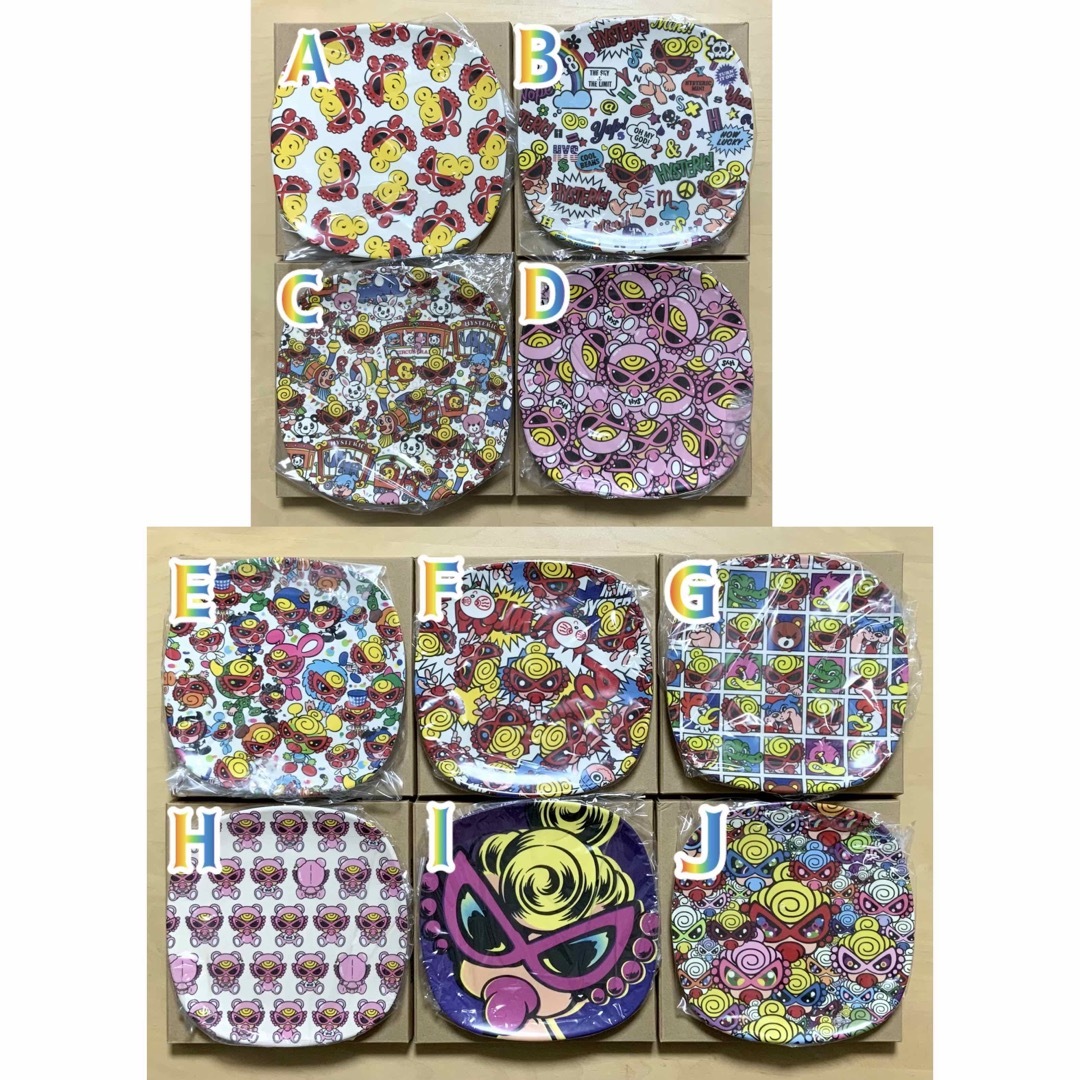 HYSTERIC MINI - ヒスミニ☆正規品☆新品☆プレート☆お皿☆メラミン