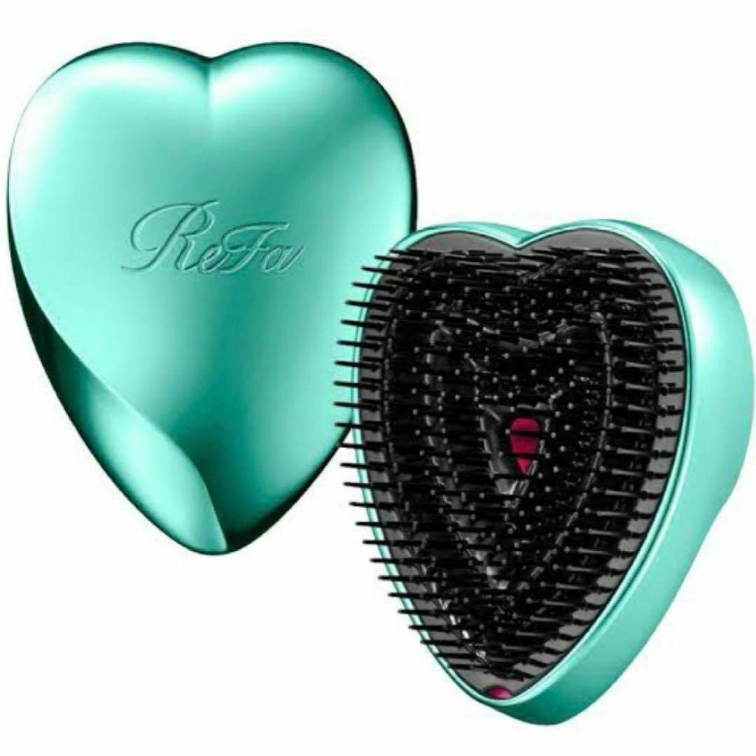 ReFa - 【新品未開封】 リファ ハートブラシ ReFa ブルーエメラルド
