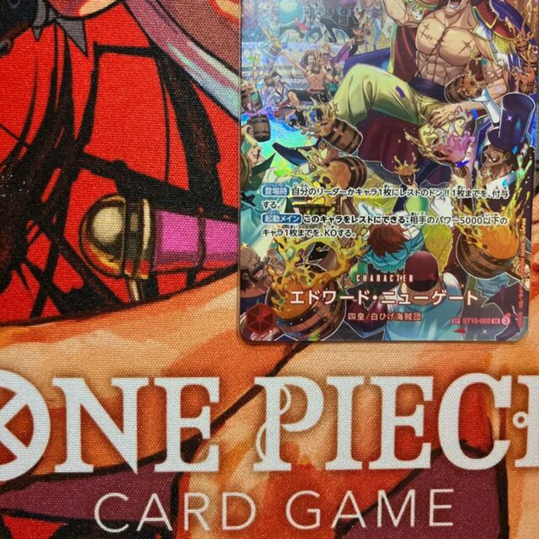 ONE PIECE - 美品 エドワード・ニューゲート(パラレル) SP ST15-002の