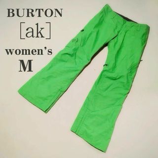 2462754311.jpg?1734756187