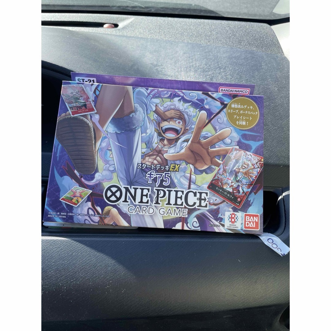 ONE PIECE - 【新品未開封品】 スタートデッキEX ギア5【ST-21】の通販