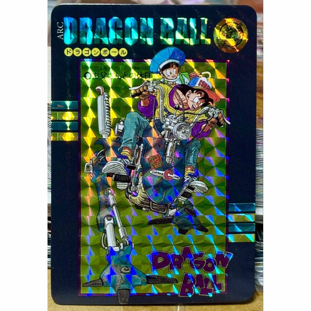 極美品〜美品】95ex ビジュアルアドベンチャー ドラゴンボール