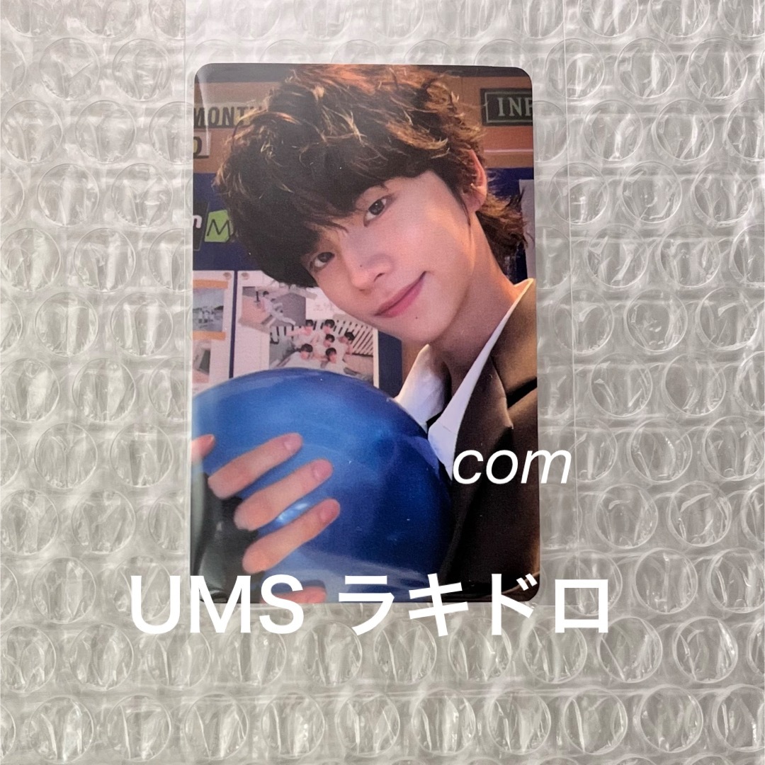 シニュ TWS Last Bell ユニバーサル ユニバ UMS ラキドロの通販 by