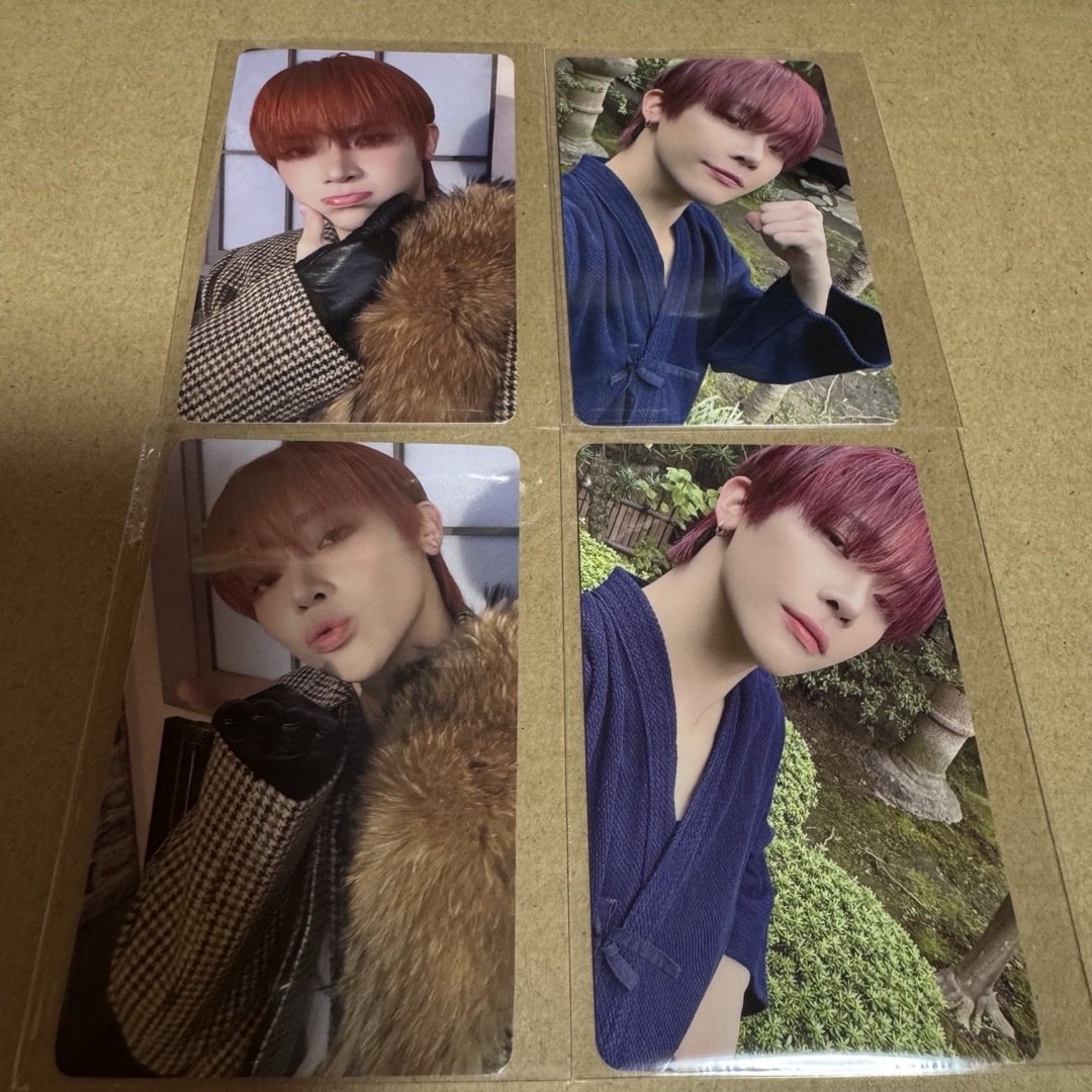 &TEAM - &TEAM NICHOLAS ニコラス 雪明かり ラキドロ コンプセットの