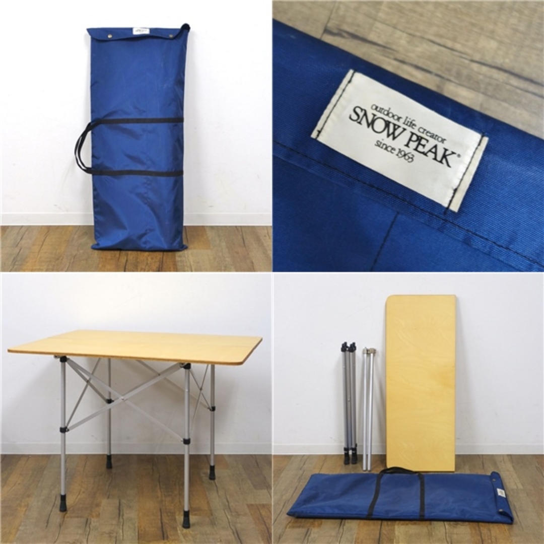 スノーピーク snowpeak ヤマコウ期 旧ロゴ フォールディング テーブル